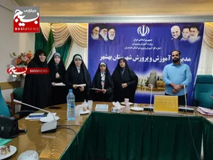 دانش آموزان محجبه بهشهری تجلیل شدند