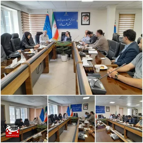 جلسه اعضا بسیج مهندسین صنعت و معدن استان با مدیرکل سازمان صنعت،معدن و تجارت استان همدان
