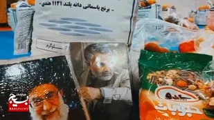 رزمایش یلدای مهدوی در پردیسان