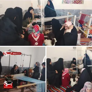 برپایی کارگاه آموزش رایگان حوله&zwnj;بافی در سرخه