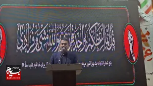 نماینده تهران: دشمن به دنبال ایجاد شکاف اجتماعی و تضعیف انسجام ملی است