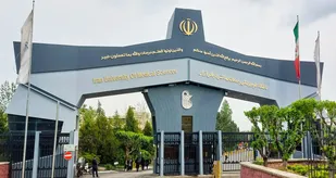 وقتی ۶۵ دانشگاه ایرانی در جمع دانشگاه&zwnj;های برتر دنیا قرار گرفت...