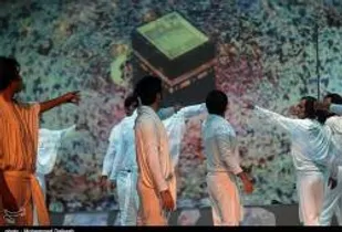 &laquo;پله پله تا ملاقات&raquo;، نمایشی بین&zwnj;المللی در مورد فاجعه منا است