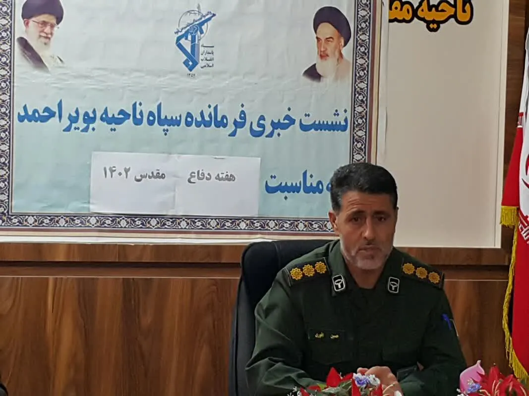 اجرای ۴۰ عنوان برنامه توسط ناحیه مقاومت بسیج بویراحمد در هفته دفاع مقدس/ از رژه تا اجتماع پنج هزار نفری جوانان