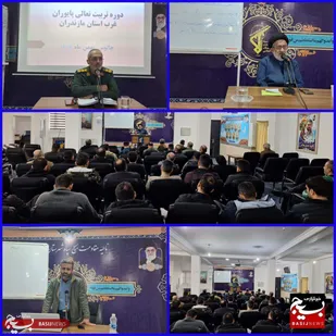 برگزاری دوره تربیت و تعالی برادران پایور غرب استان مازندران در چالوس