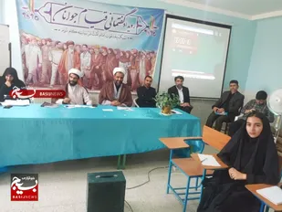 اولین رویداد نوجوانان دختر شهرستان اردل