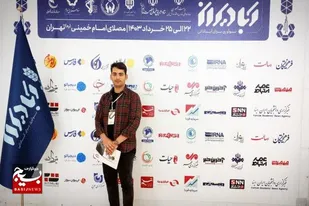 داستان جوان نخبه همدانی از ثبت ۱۸ اختراع تا راه&zwnj;اندازی مرکز تحقیقاتی شهید احمدی روشن