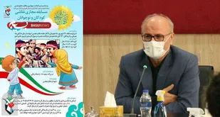 مسابقه مجازی نقاشی کودکان و نوجوانان برگزار می&zwnj;شود