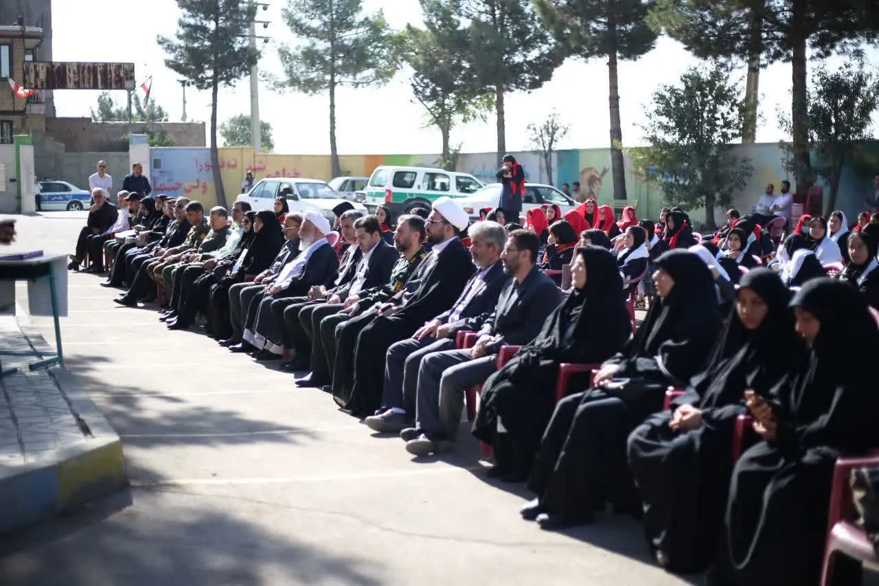 مدرسه