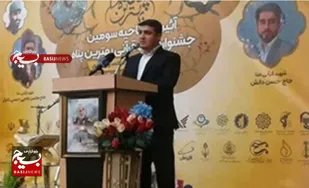 طرح احسان قرآنی در سپاه استان البرز برگزار می&zwnj;شود