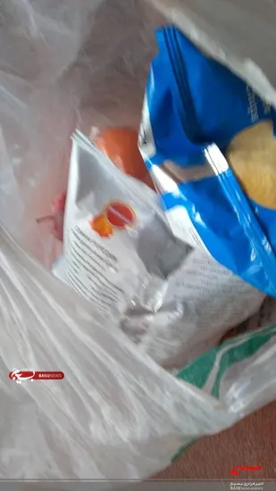 یلدای همدلی