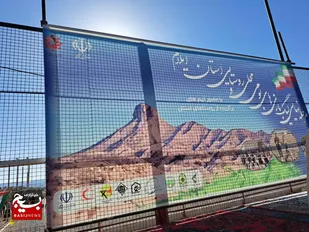 آدینه ورزشی در شهر ایلام/ استقبال چشم&zwnj;گیر خانواده&zwnj;ها از ورزش&zwnj;های روستایی و عشایری