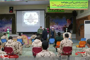 آخرین همایش نکوداشت نماز در سال جاری وجشن اعیاد رجب در ستاد لشکر امام حسین(علیه السلام)