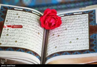 برگزاری مسابقه قرآنی حفظ سوره&zwnj;های فجر و شمس به مناسب ایام الله دهه فجر