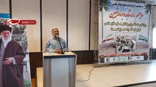 مراسم خاطره گویی و گرامیداشت هفته دفاع مقدس درشهرستان ری