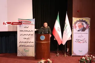 نقش پیشرانی استادان در رویکرد تحولی/ فراهم&zwnj;سازی بستر نقش آفرینی گسترده مردم