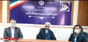 قشر جوان در پیمودن گام دوم انقلاب اسلامی از شهدای دانش آموزی الگو گیری کنند