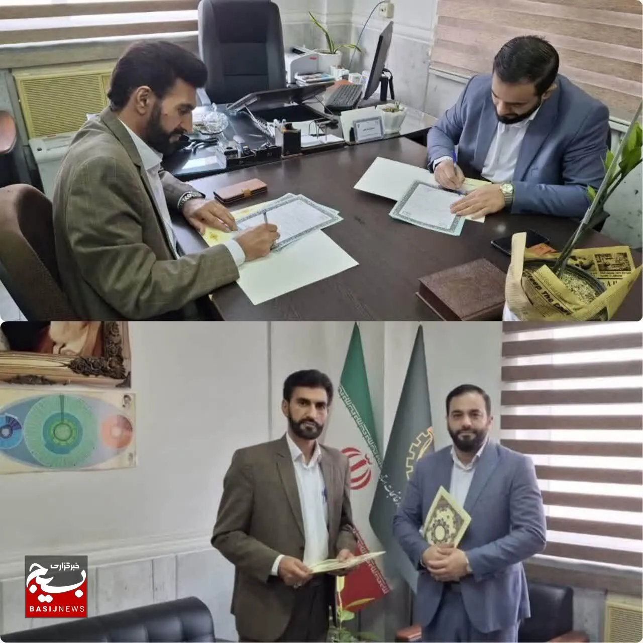 امضای تفاهم‌نامه برای حمایت از تولید و اقشار نیازمند