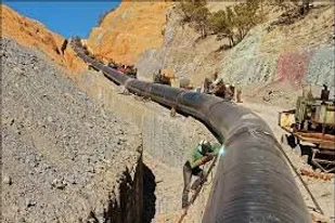 اتمام گازرسانی به شهرها و روستاهای استان همدان