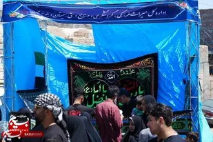 موکب پذیرایی میراث&zwnj;فرهنگی در مراسم پیاده&zwnj;روی اربعین زاهدان دایر شد