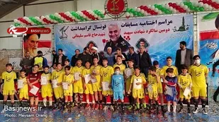 برگزاری مراسم اختتامیه مسابقات فوتسال جام سپهبد شهید&zwnj; سلیمانی