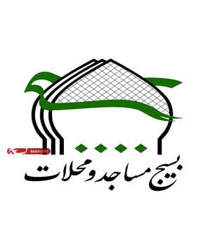 بیانیه سالروز شهادت سپهبد قاسم سلیمانی