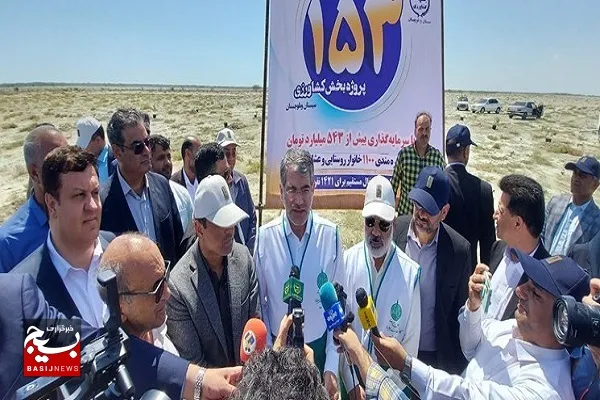 بهره‌برداری از ۱۵۳ پروژه در سفر وزیر جهادکشاورزی به سیستان و بلوچستان