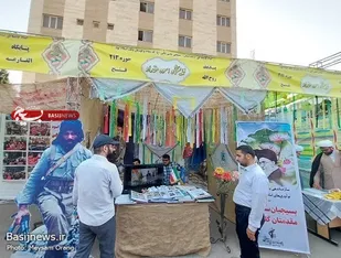نمایشگاه دستاوردهای پایگاه های اسوه ناحیه مقاومت بسیج مقداد