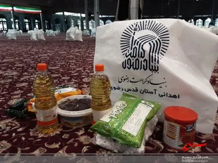 رزمایش کمک مومنانه خادمیاران رضوی اراک برگزار شد