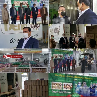 تجلیل متفاوت کوبودنا از پرستاران بیمارستان امام سجاد(ع) یاسوج