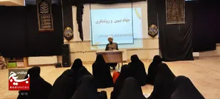 برگزاری نشست علمی&laquo; حوزه پیشرو و سرآمد&raquo; در حوزه علمیه الزهرا(س) خاش