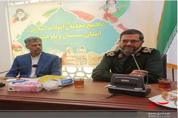 هدف دشمنان در جنگ ترکیبی تخریب، تحریف و ایجاد شبهه است