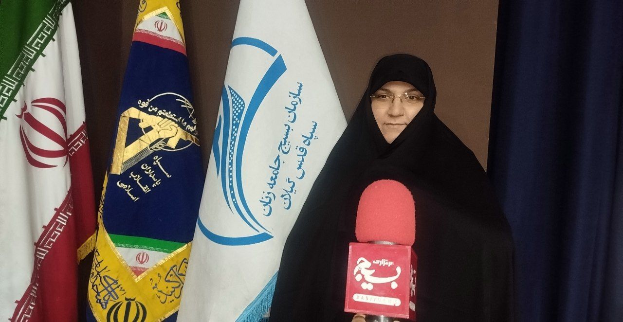 حضور بانوان گیلانی در رزمایش بزرگ «جانفدا» نمایش اقتدار، ایثار و هویت انقلابی است حضور بانوان گیلانی در رزمایش بزرگ «جانفدا» نمایش اقتدار، ایثار و هویت انقلابی است
