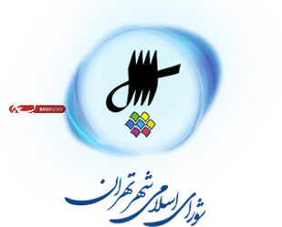 پرده برداری از گزینه پرحاشیه اصلاح طلبان برای شورای شهر