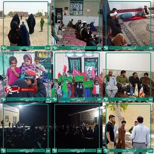 برگزاری اردوی استمرارگروه جهادی سفیران رهبردانشگاه شهید باهنر کرمان