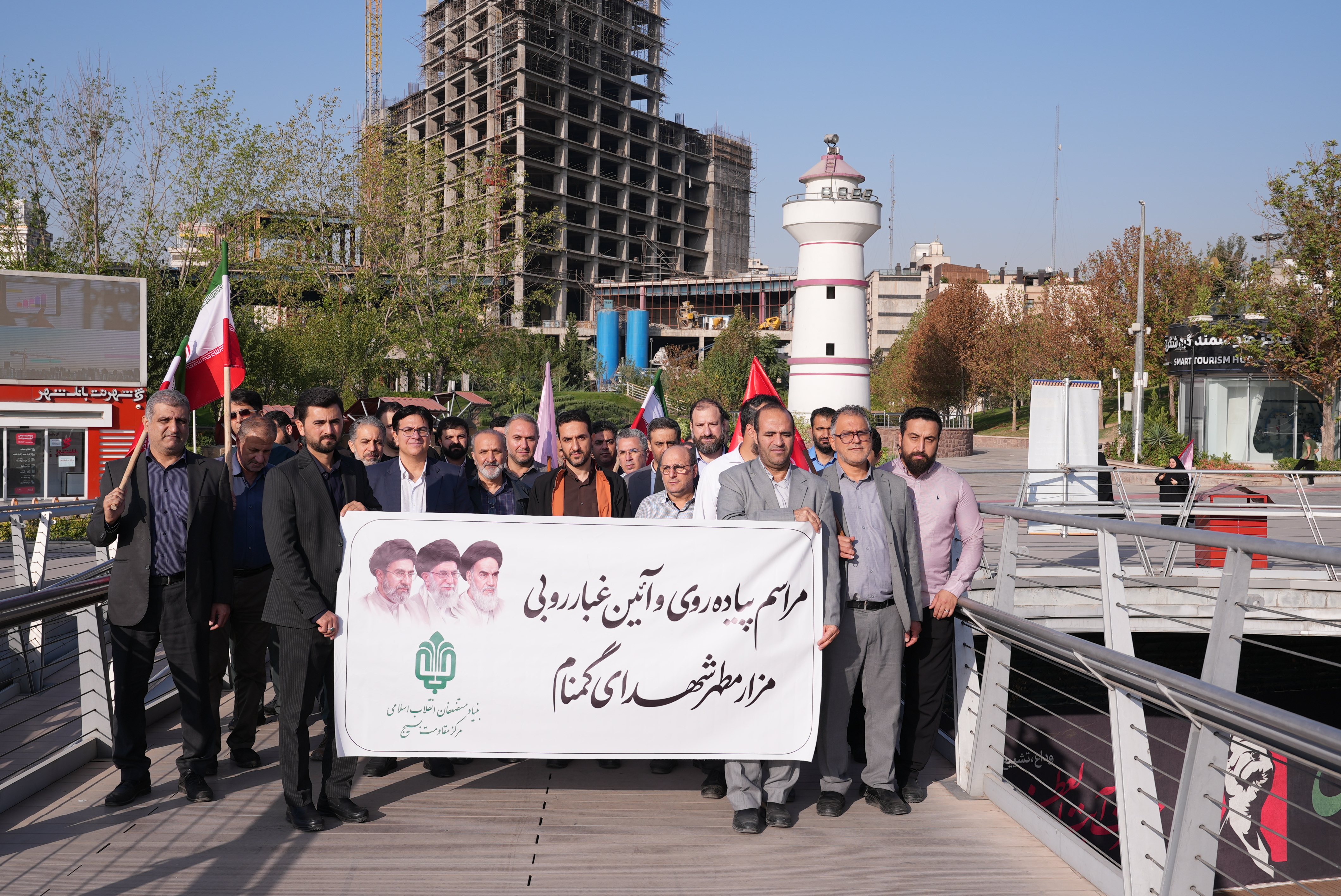 مراسم پیادهروی وآیین غبارروبی مزار مطهر شهدای گمنام بمناسبت گرامیداشت هفته دفاع مقدس مراسم پیادهروی وآیین غبارروبی مزار مطهر شهدای گمنام بمناسبت گرامیداشت هفته دفاع مقدس