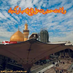 طبخ و پخش ۱۰۰۰ وعده اطعام تبرکی در شاهرود