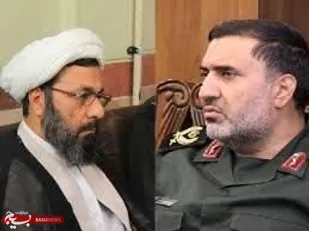 پیام تیریک سپاه ثارالله به مناسبت میلاد حضرت علی(ع) و روز پدر
