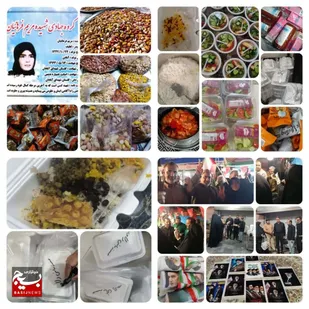 لبخند کودکی که درمان شد؛ روایت بانوان جهادگر شهیده مریم فرهانیان در البرز
