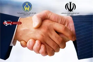 فراهم کردن بستر فاوا برای اشتغال مددجویان کمیته امداد استان سمنان