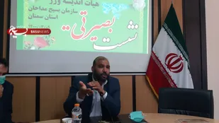 ارجونی: هیات اندیشه&zwnj;ورز یعنی مغز متفکر هر مجموعه برای تصمیم گیری های کلان