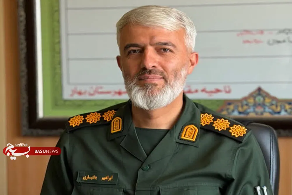 برگزاری بیش از ۱۵۰عنوان برنامه طی هفته دفاع مقدس در بهار برگزاری بیش از ۱۵۰عنوان برنامه طی هفته دفاع مقدس در بهار