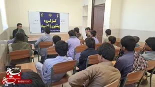 برگزاری کارگاه پیشگیری از اعتیاد در مدارس بخش ریگ&zwnj;ملک