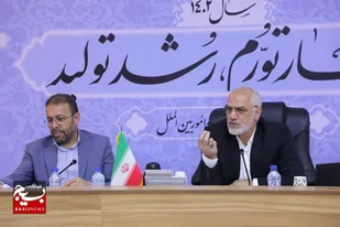 نقشه راه اجرای اقتصاد دیجیتال در خوزستان تهیه شود