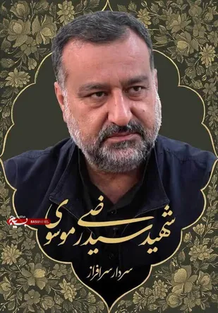 دعوت جمعی از مسئولین زنجانی برای حضور پرشور مردم در مراسم بزرگداشت سردار شهید رضی موسوی