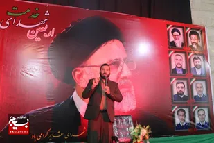 اربعین شهدای خدمت در گرمسار برگزار شد&nbsp;