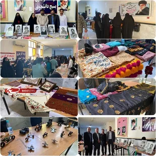 برپایی نمایشگاه کارآفرینی و صنایع دستی دانشجویان دانشگاه آزاد کهنوج