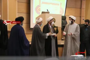 همایش جوان تمدن ساز در دادگستری استان قم