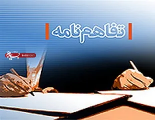 پایش 25000 واحد صنعتی کوچک و متوسط و کمک به احیاء 2500 واحد