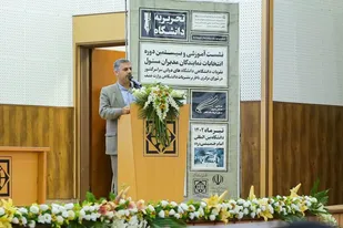 جریان سازی و گفتمان سازی یکی از برنامه&zwnj;های جدی دانشگاه/فضای دانشجویی کانون تولید محتوا است